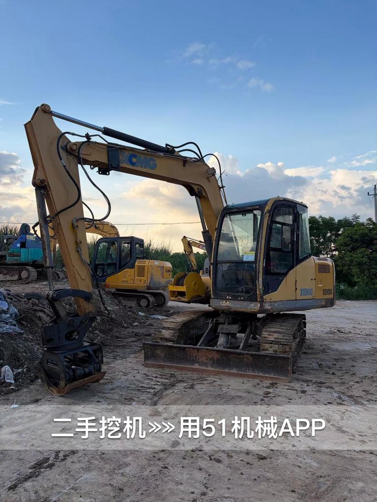https://assets.gongji58.com/circle/2026-07-14/akas4u41rz1784028371.png?watermark/1/image/a29kbzovL2dqZ2ovd2F0ZXJtYXJrL3dqLnBuZw/gravity/South/dx/0/dy/200/wst/2/ws/1|imageView2/0/w/1024/interlace/1